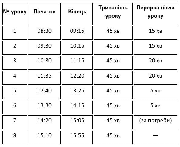 20260914-9a52ad-whatsapp-image-2026-09-02-at-13.41.38.jpeg